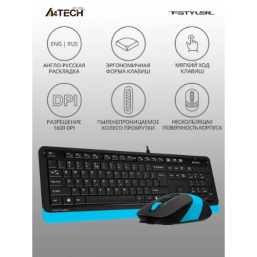 Клавиатура + мышь A4Tech Fstyler F1010 клав:чер/синий мышь:чер/синий USB Multimedia (F1010 BLUE)
